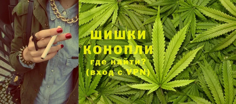 blacksprut ССЫЛКА  Белая Калитва  Каннабис THC 21% 